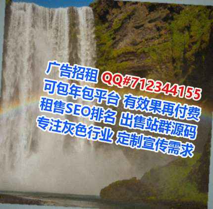 兰州代生五金门市部